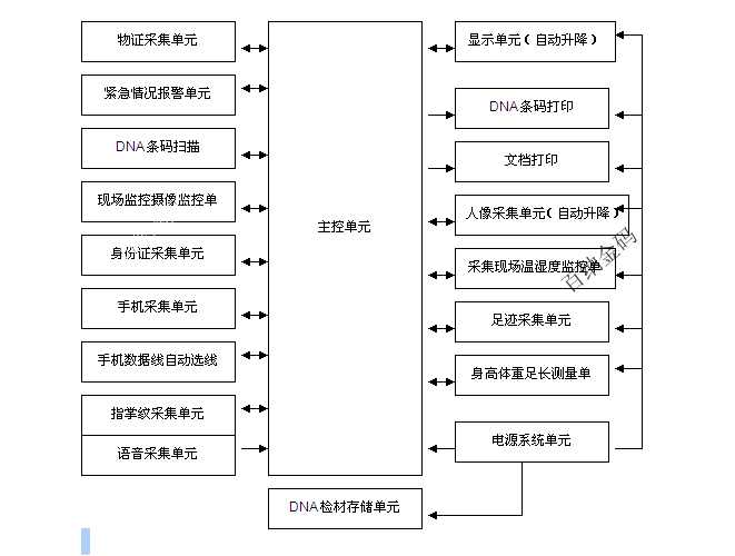 圖片5.jpg