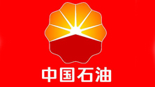 中國(guó)石油